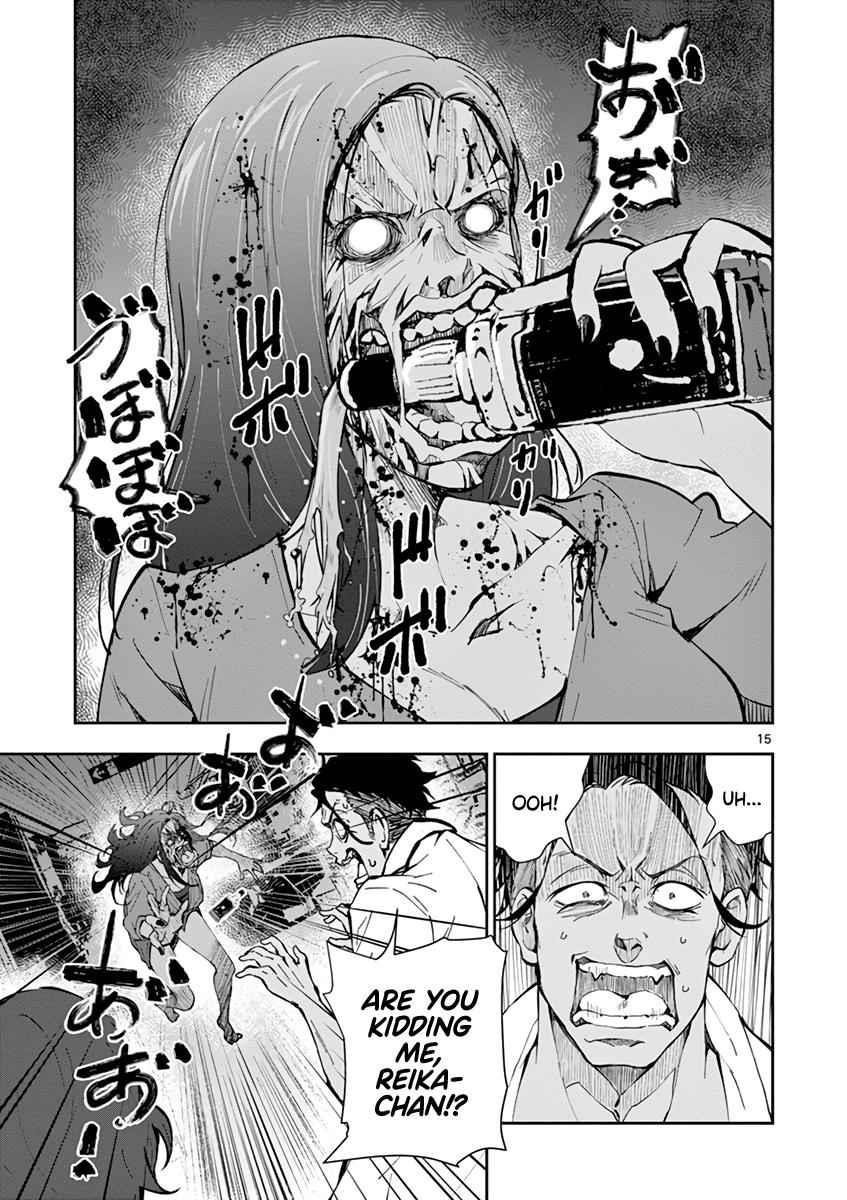 Zombie 100 ~100 Things I Want To Do Before I Become A Zombie Chapter 5 - Page 15 in English
