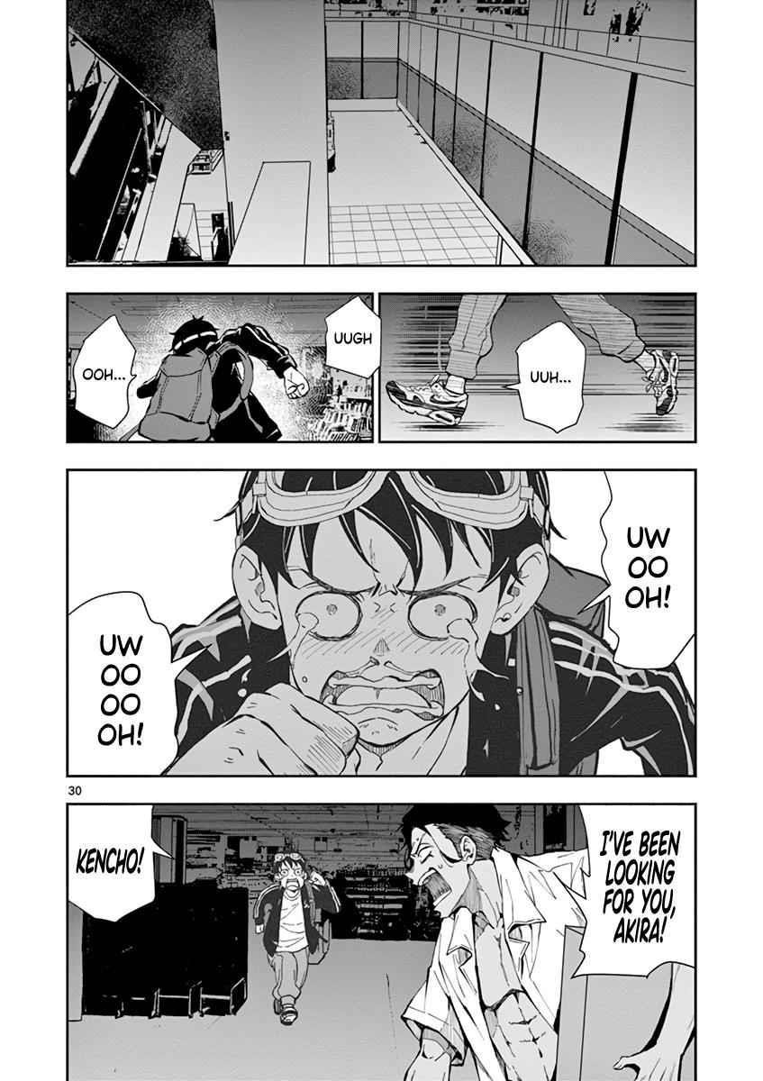 Zombie 100 ~100 Things I Want To Do Before I Become A Zombie Chapter 5 - Page 30 in English