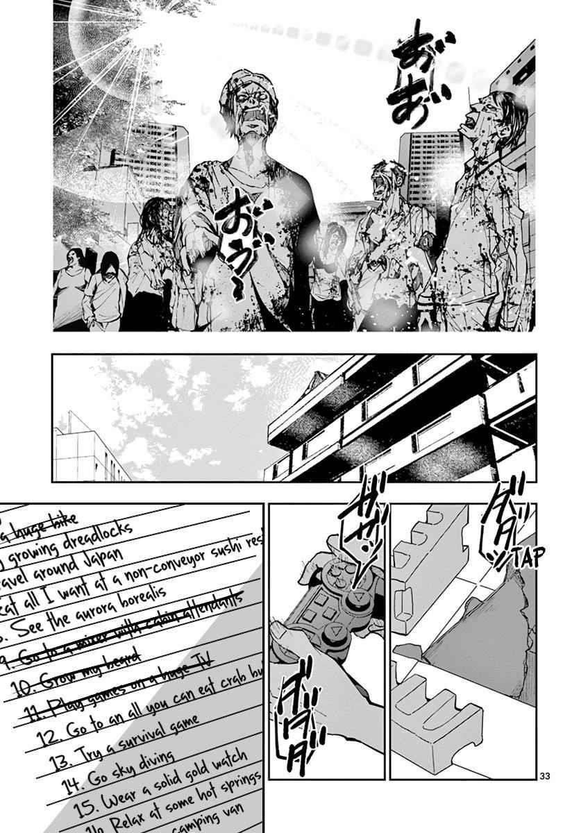Zombie 100 ~100 Things I Want To Do Before I Become A Zombie Chapter 5 - Page 33 in English