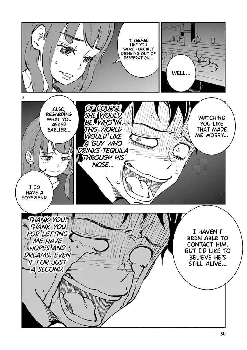 Zombie 100 ~100 Things I Want To Do Before I Become A Zombie Chapter 5 - Page 6 in English