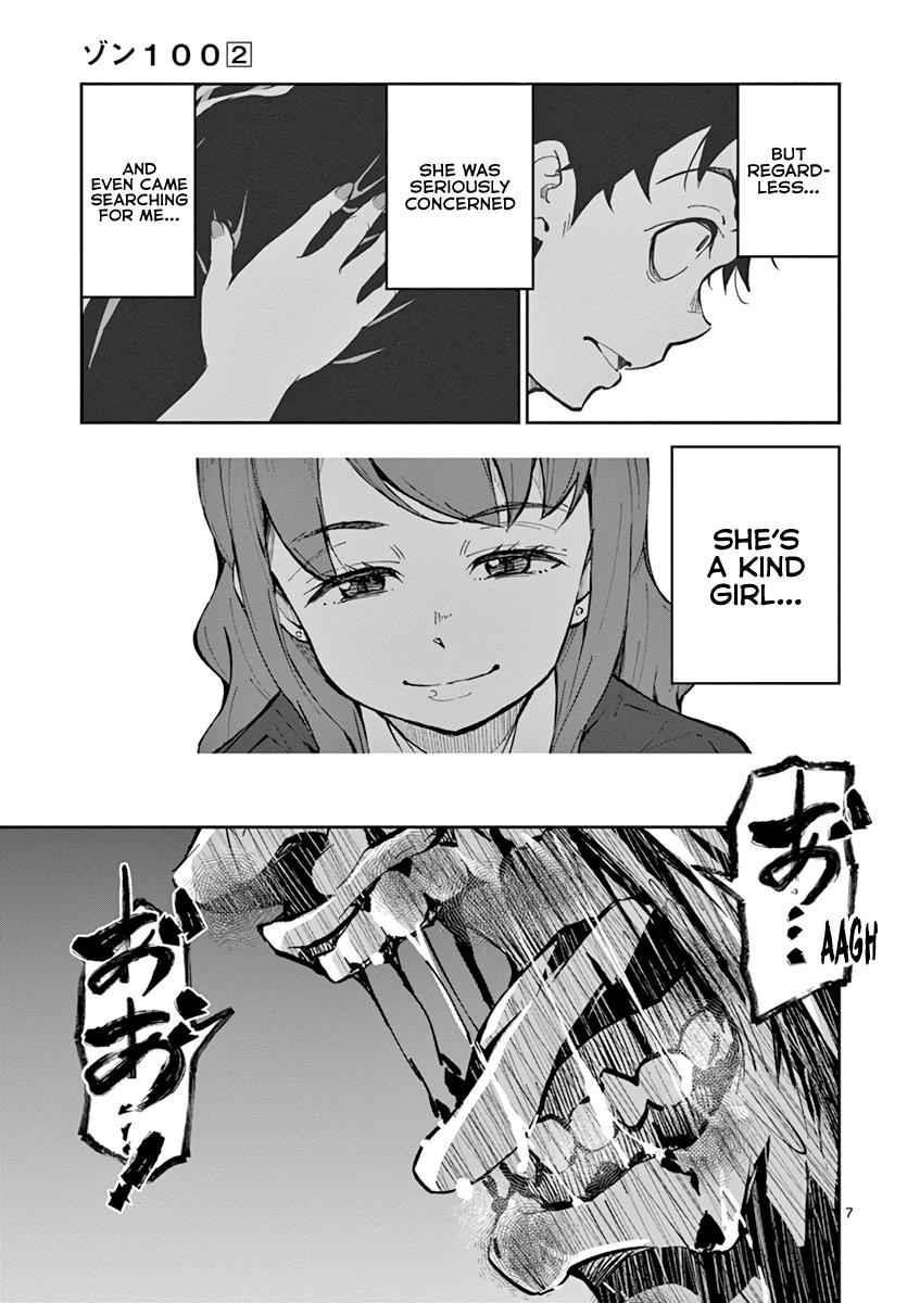 Zombie 100 ~100 Things I Want To Do Before I Become A Zombie Chapter 5 - Page 7 in English