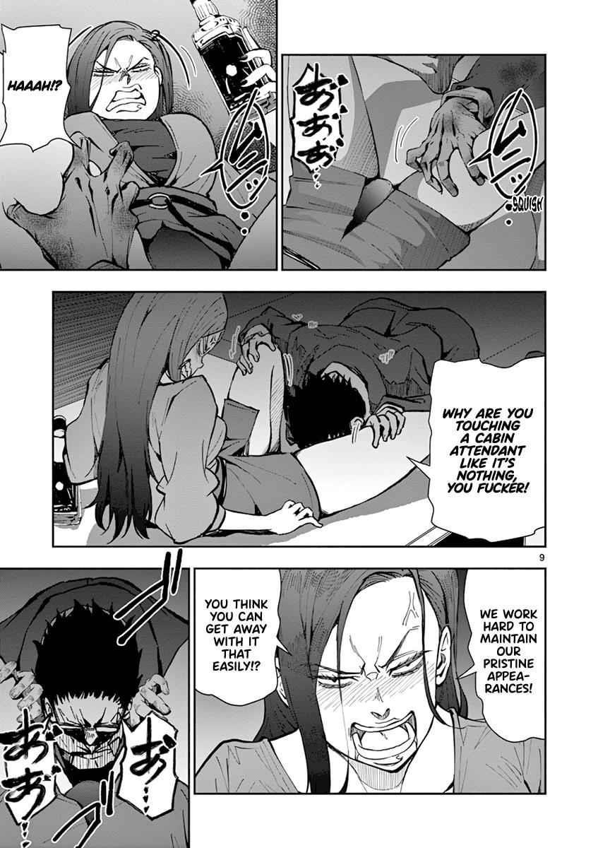 Zombie 100 ~100 Things I Want To Do Before I Become A Zombie Chapter 5 - Page 9 in English
