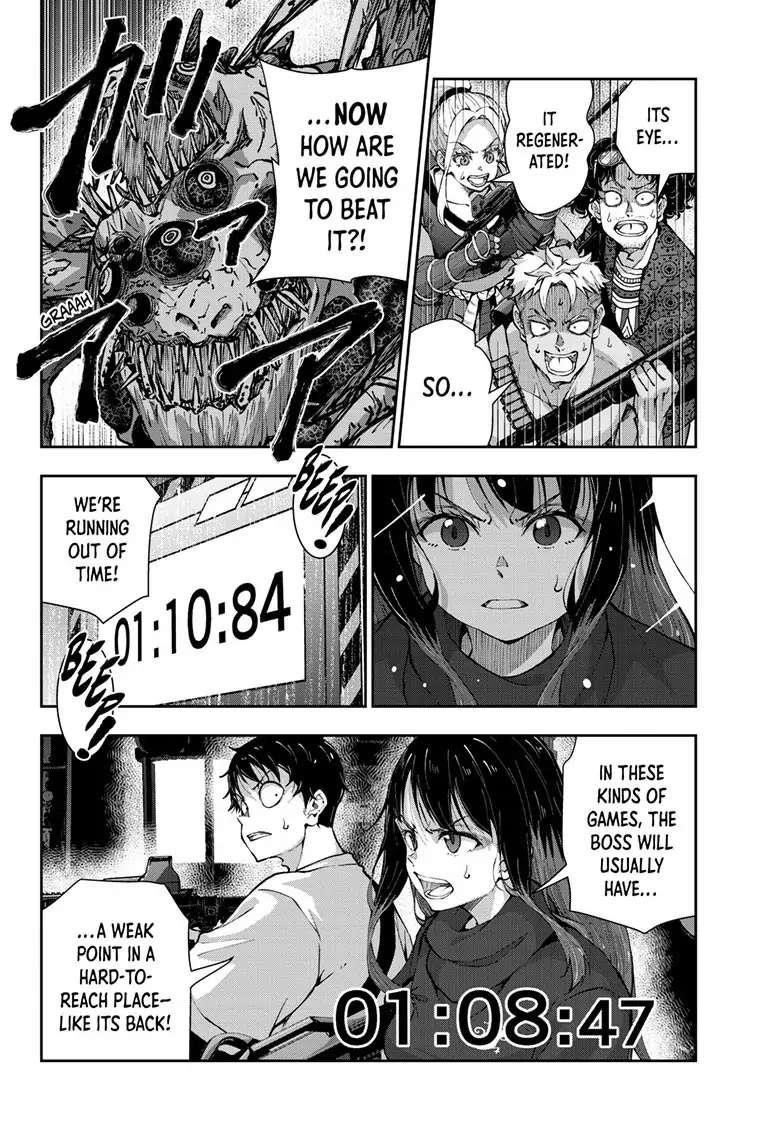 Zombie 100 ~100 Things I Want To Do Before I Become A Zombie Chapter 51 - Page 11 in English