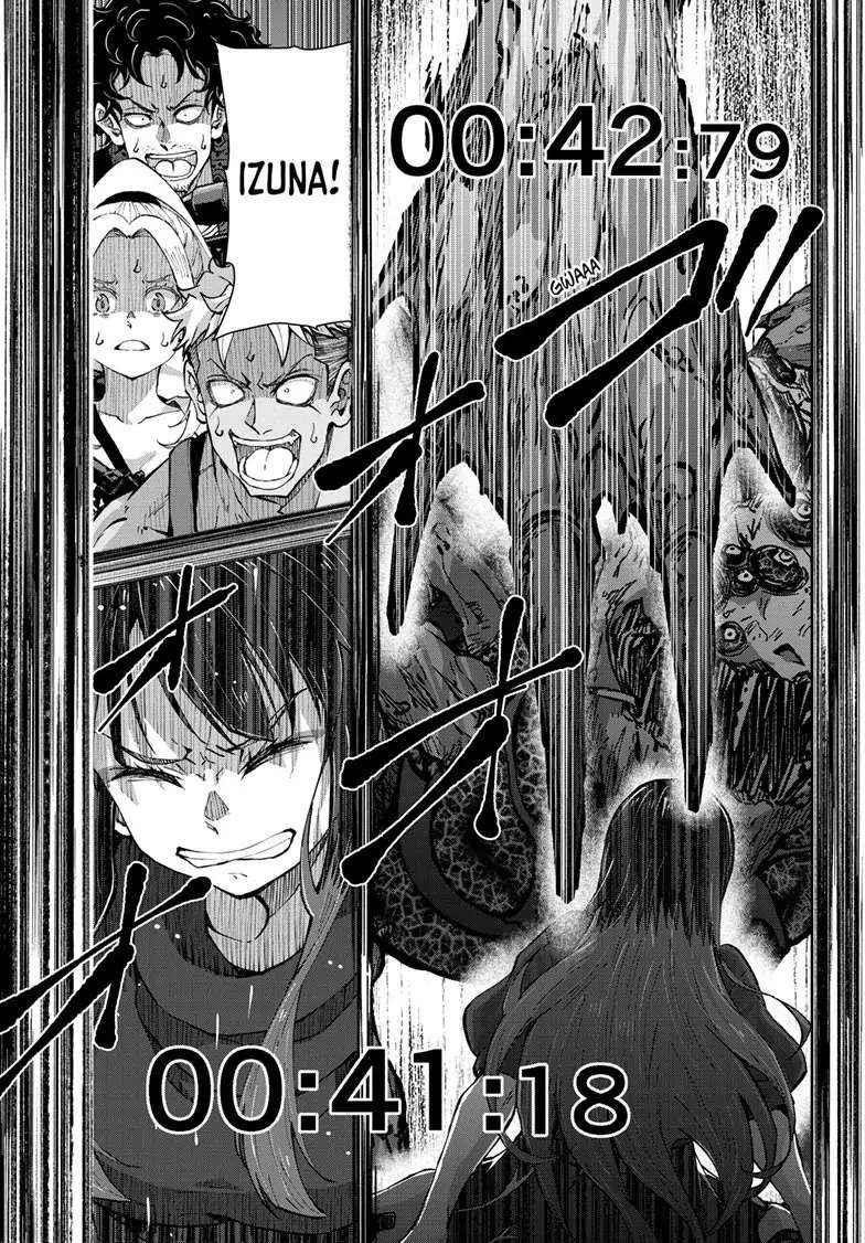 Zombie 100 ~100 Things I Want To Do Before I Become A Zombie Chapter 51 - Page 20 in English