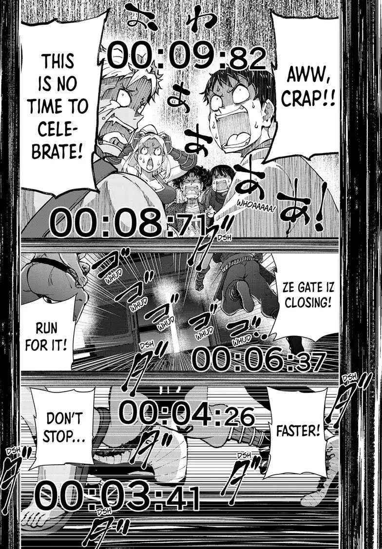 Zombie 100 ~100 Things I Want To Do Before I Become A Zombie Chapter 51 - Page 29 in English