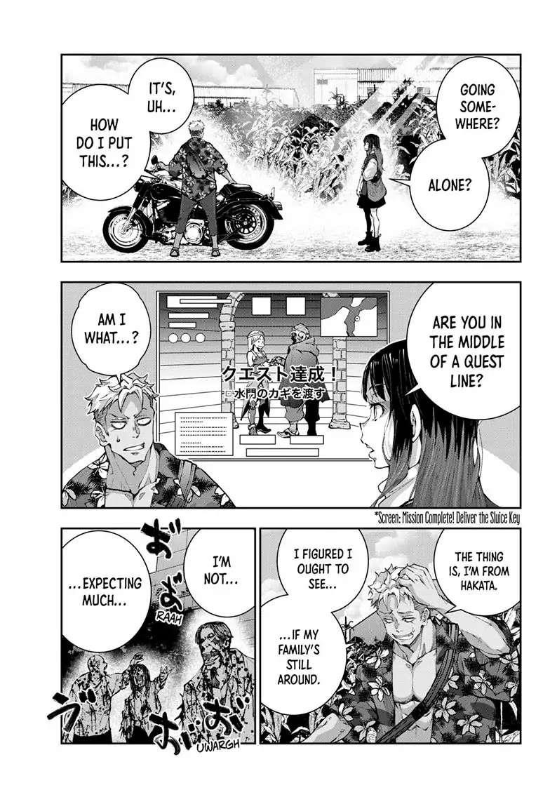 Zombie 100 ~100 Things I Want To Do Before I Become A Zombie Chapter 52 - Page 17 in English