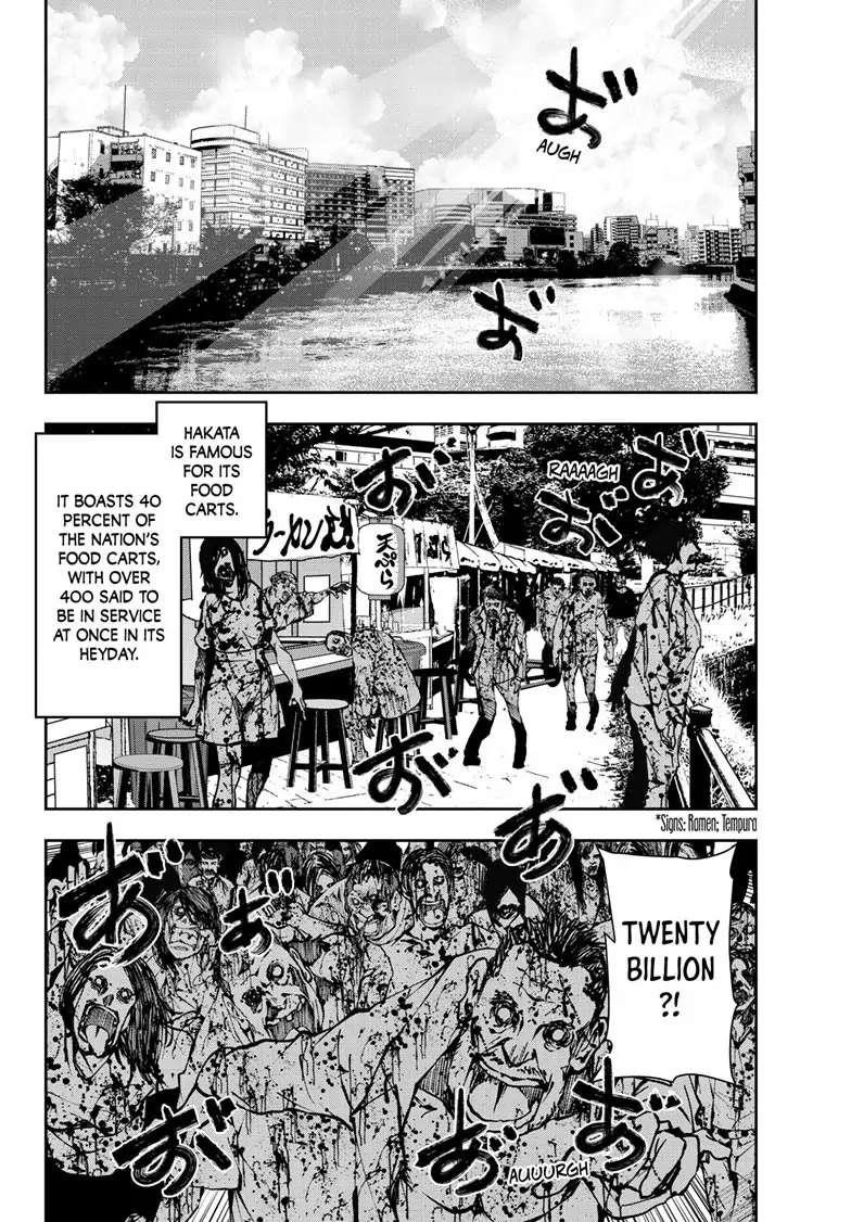 Zombie 100 ~100 Things I Want To Do Before I Become A Zombie Chapter 52 - Page 20 in English