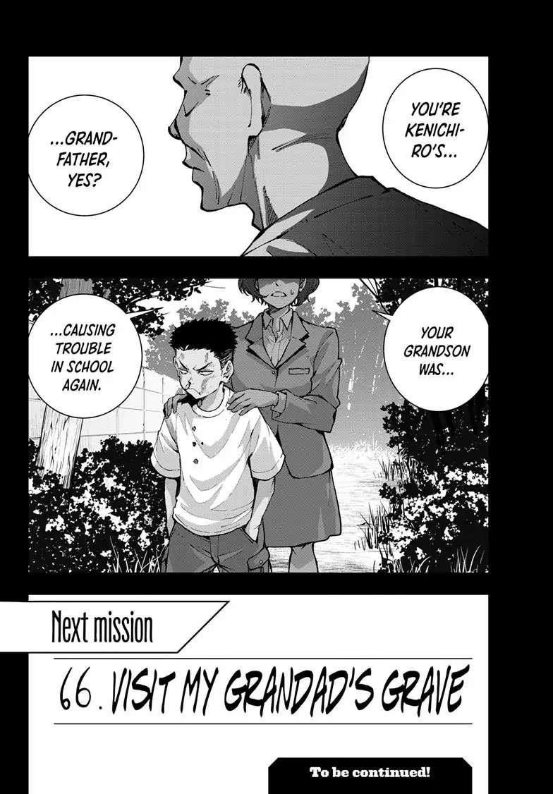 Zombie 100 ~100 Things I Want To Do Before I Become A Zombie Chapter 52 - Page 32 in English