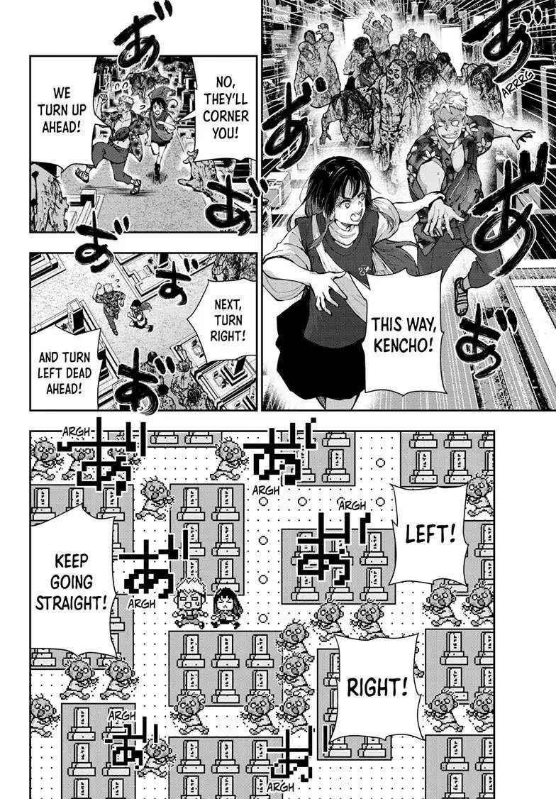 Zombie 100 ~100 Things I Want To Do Before I Become A Zombie Chapter 53 - Page 17 in English