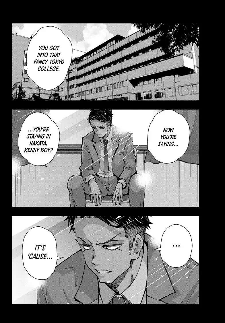 Zombie 100 ~100 Things I Want To Do Before I Become A Zombie Chapter 53 - Page 19 in English