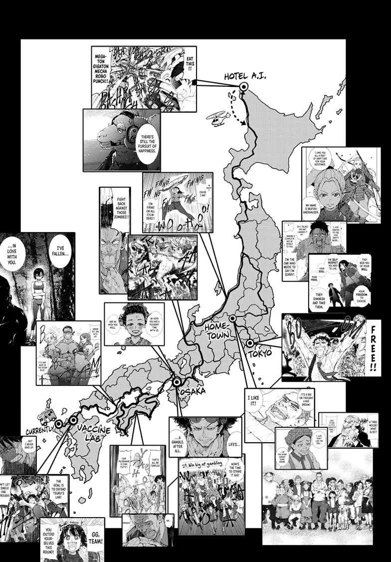 Zombie 100 ~100 Things I Want To Do Before I Become A Zombie Chapter 54 - Page 3 in English