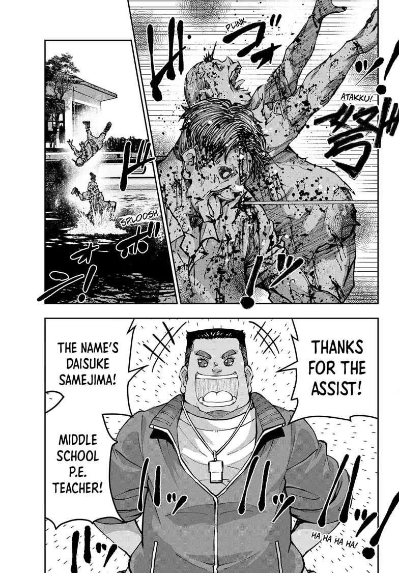 Zombie 100 ~100 Things I Want To Do Before I Become A Zombie Chapter 54 - Page 6 in English