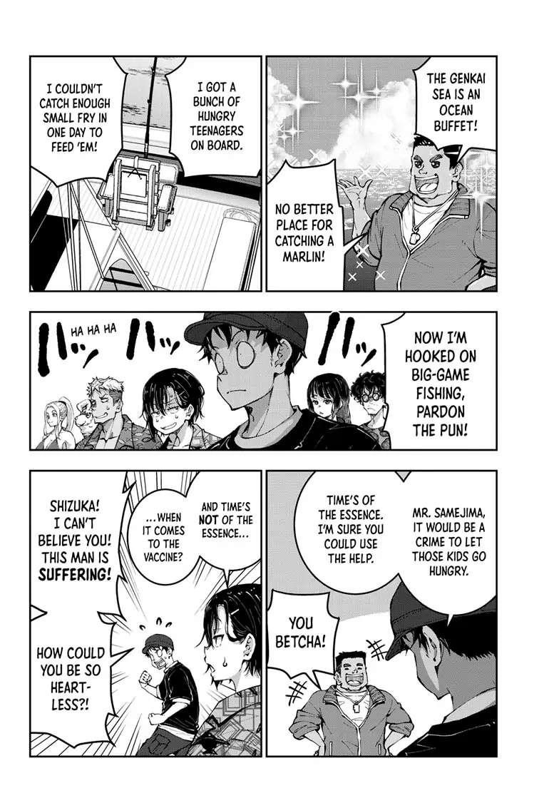 Zombie 100 ~100 Things I Want To Do Before I Become A Zombie Chapter 54 - Page 9 in English