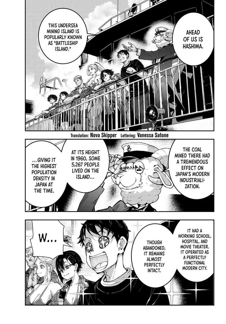 Zombie 100 ~100 Things I Want To Do Before I Become A Zombie Chapter 55 - Page 3 in English