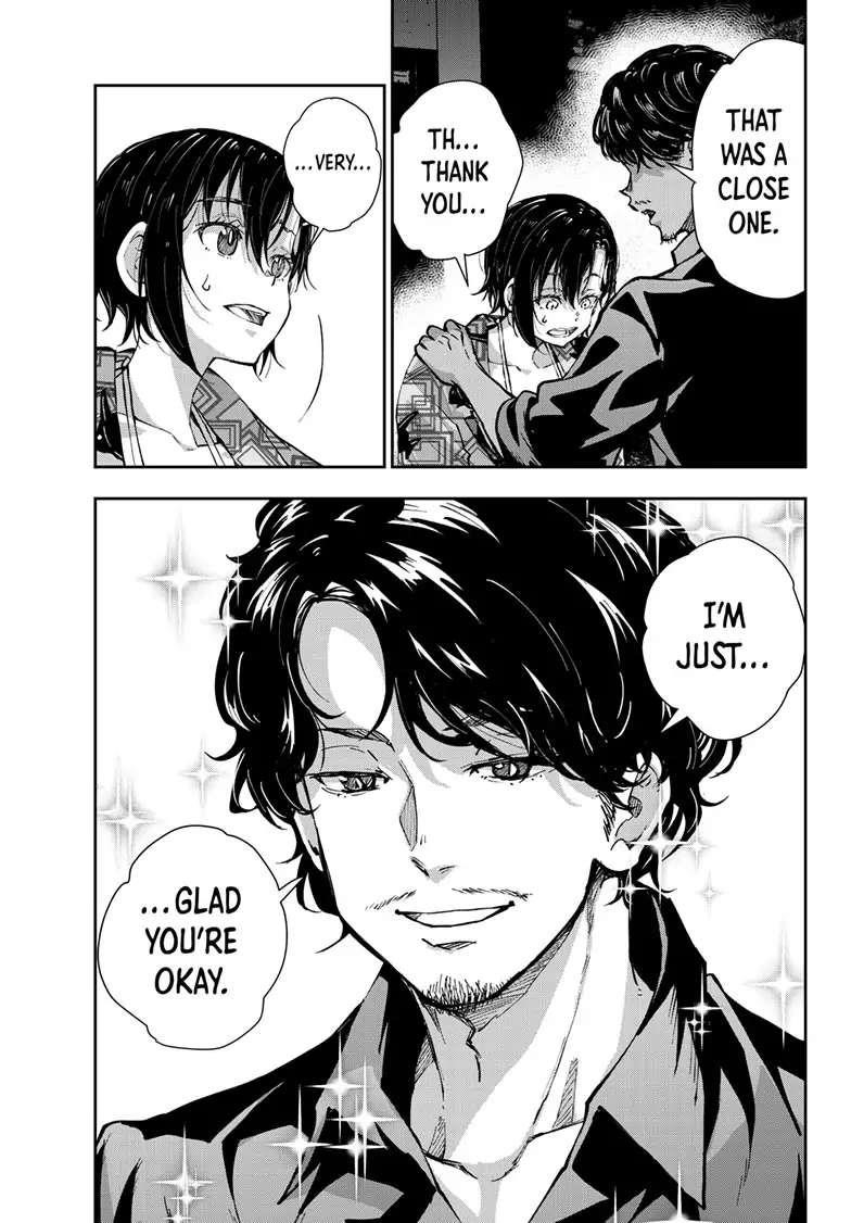 Zombie 100 ~100 Things I Want To Do Before I Become A Zombie Chapter 55 - Page 43 in English