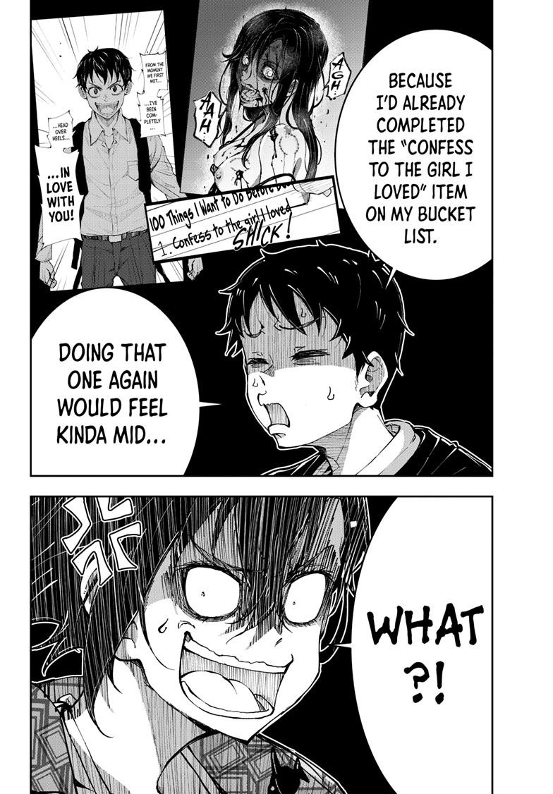 Zombie 100 ~100 Things I Want To Do Before I Become A Zombie Chapter 57 - Page 14 in English