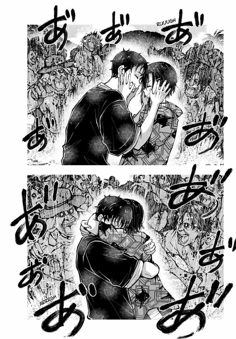Zombie 100 ~100 Things I Want To Do Before I Become A Zombie Chapter 57 - Page 24 in English