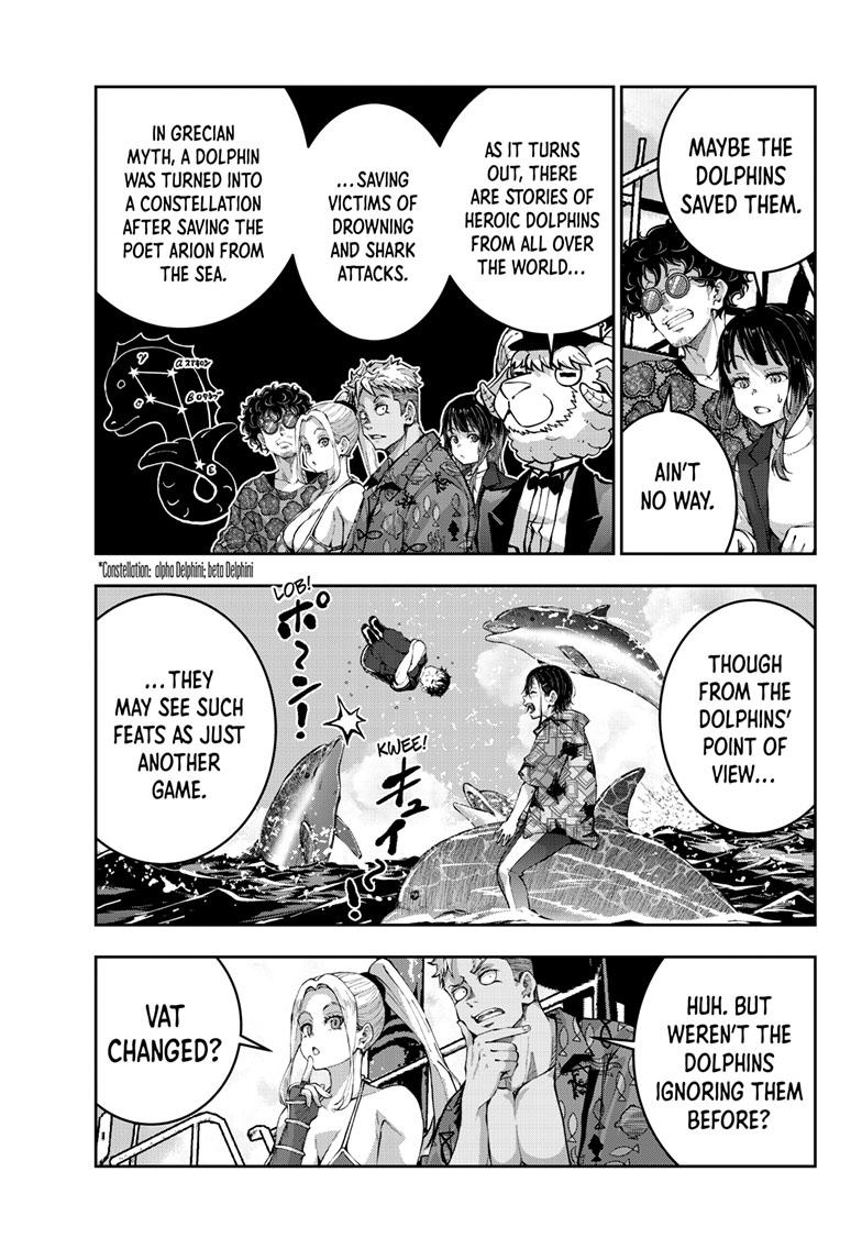 Zombie 100 ~100 Things I Want To Do Before I Become A Zombie Chapter 57 - Page 29 in English