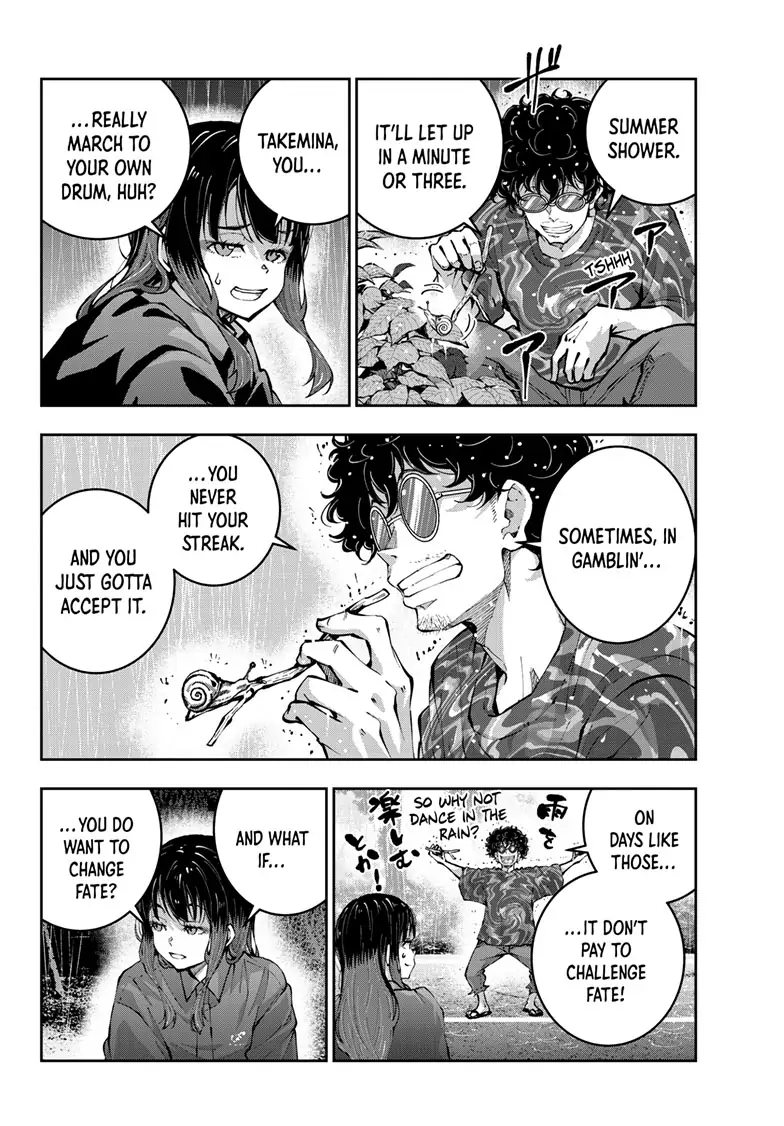 Zombie 100 ~100 Things I Want To Do Before I Become A Zombie Chapter 58 - Page 14 in English