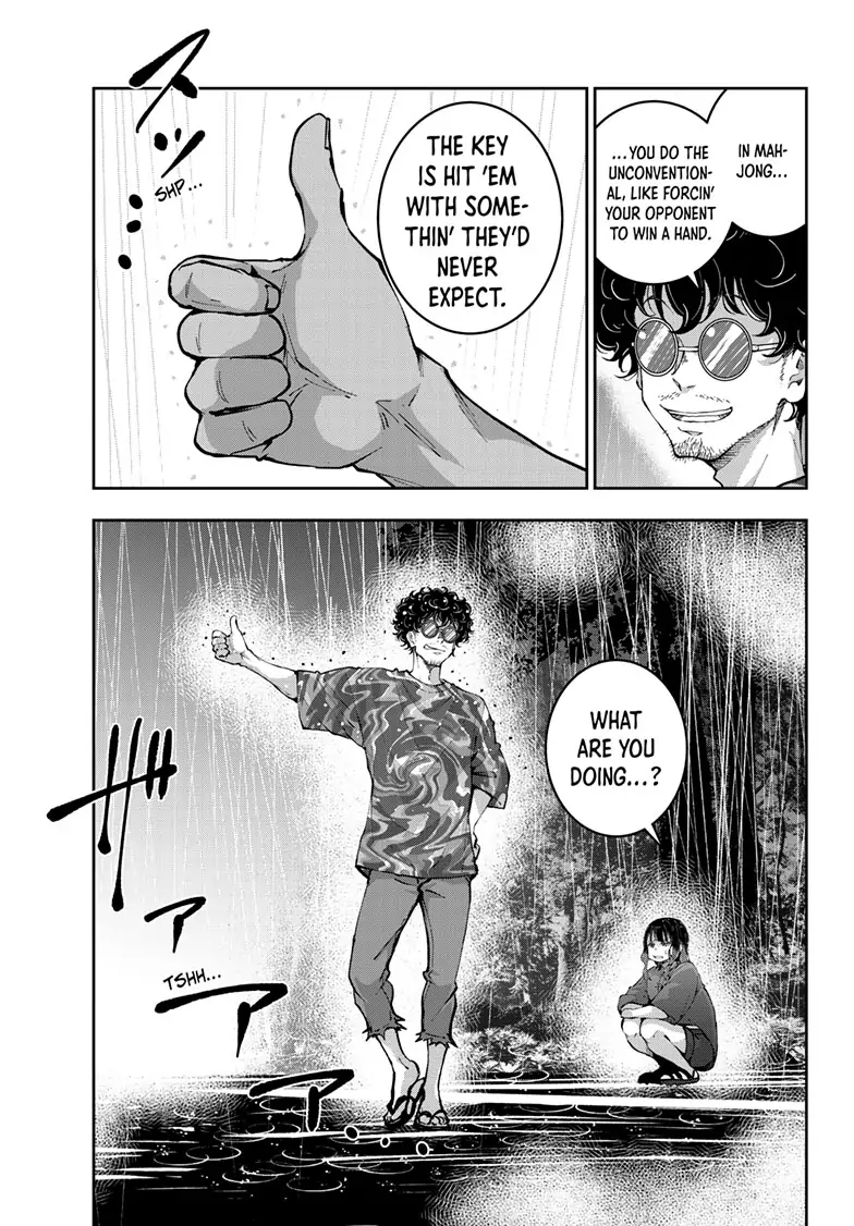 Zombie 100 ~100 Things I Want To Do Before I Become A Zombie Chapter 58 - Page 15 in English