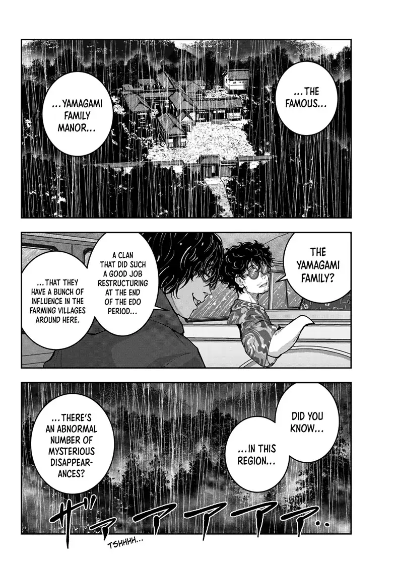 Zombie 100 ~100 Things I Want To Do Before I Become A Zombie Chapter 58 - Page 20 in English