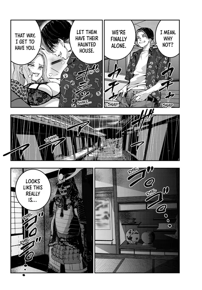Zombie 100 ~100 Things I Want To Do Before I Become A Zombie Chapter 58 - Page 30 in English