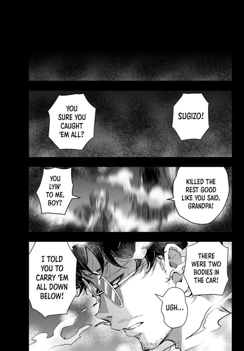 Zombie 100 ~100 Things I Want To Do Before I Become A Zombie Chapter 59 - Page 17 in English