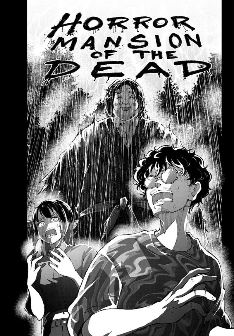 Zombie 100 ~100 Things I Want To Do Before I Become A Zombie Chapter 59 - Page 3 in English