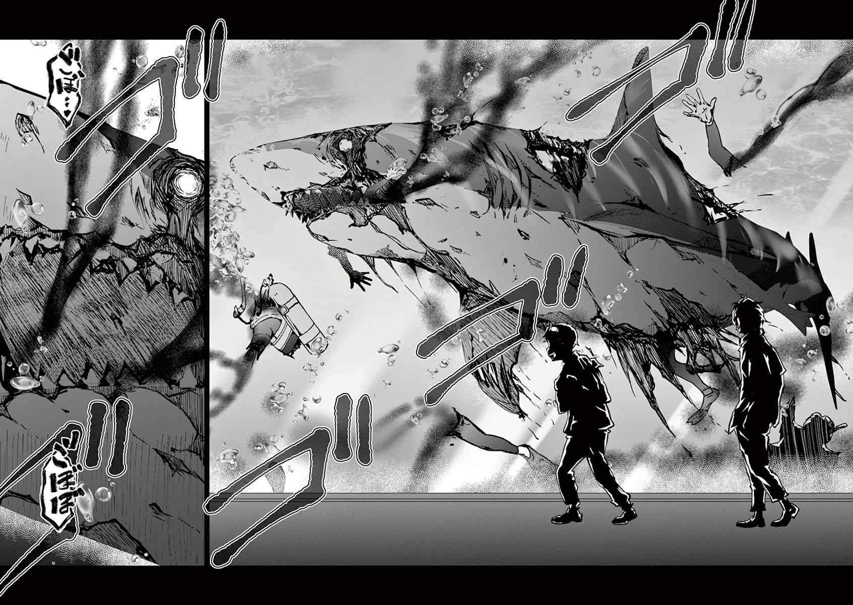 Zombie 100 ~100 Things I Want To Do Before I Become A Zombie Chapter 6 - Page 15 in English