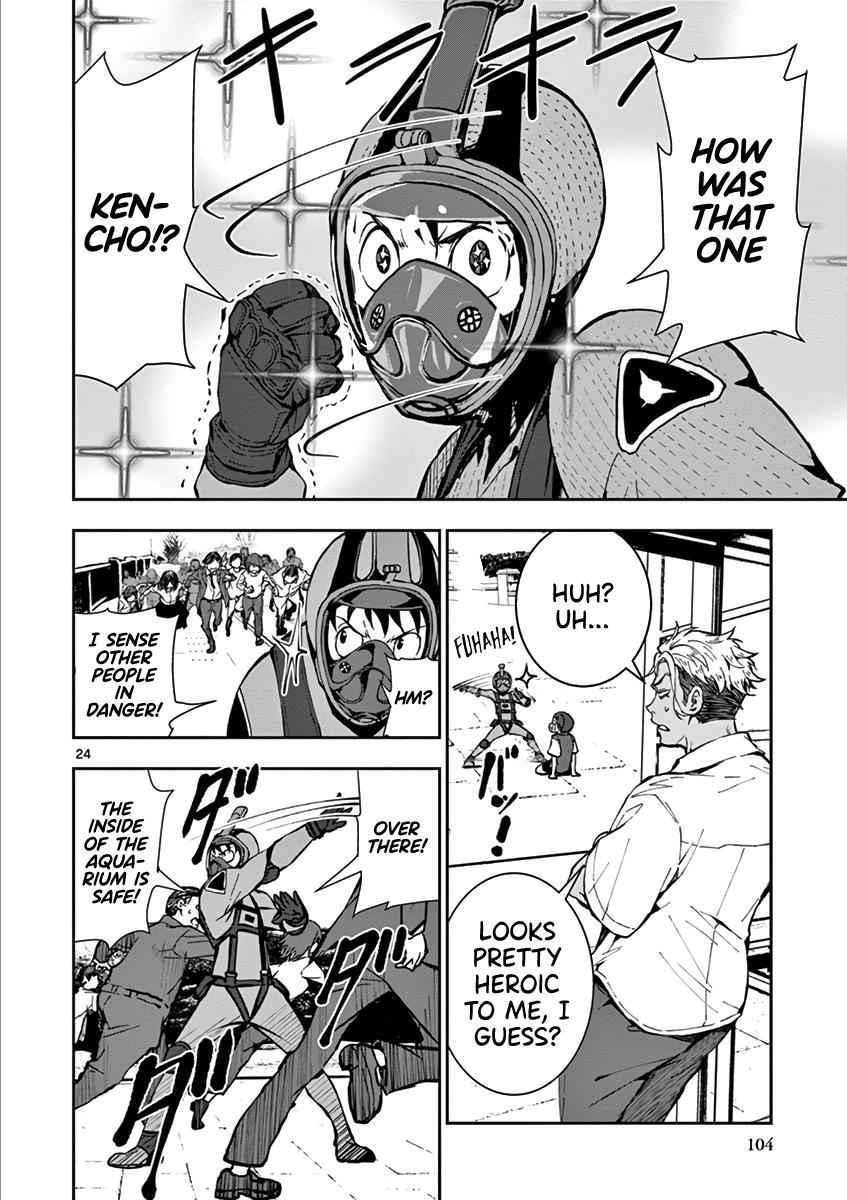 Zombie 100 ~100 Things I Want To Do Before I Become A Zombie Chapter 6 - Page 23 in English