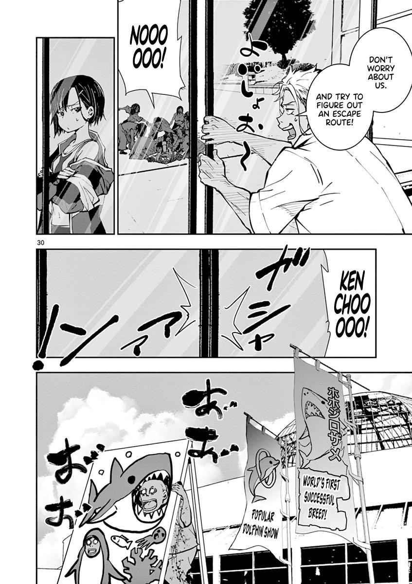 Zombie 100 ~100 Things I Want To Do Before I Become A Zombie Chapter 6 - Page 29 in English