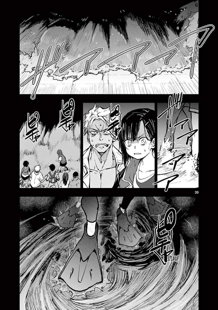 Zombie 100 ~100 Things I Want To Do Before I Become A Zombie Chapter 6 - Page 38 in English