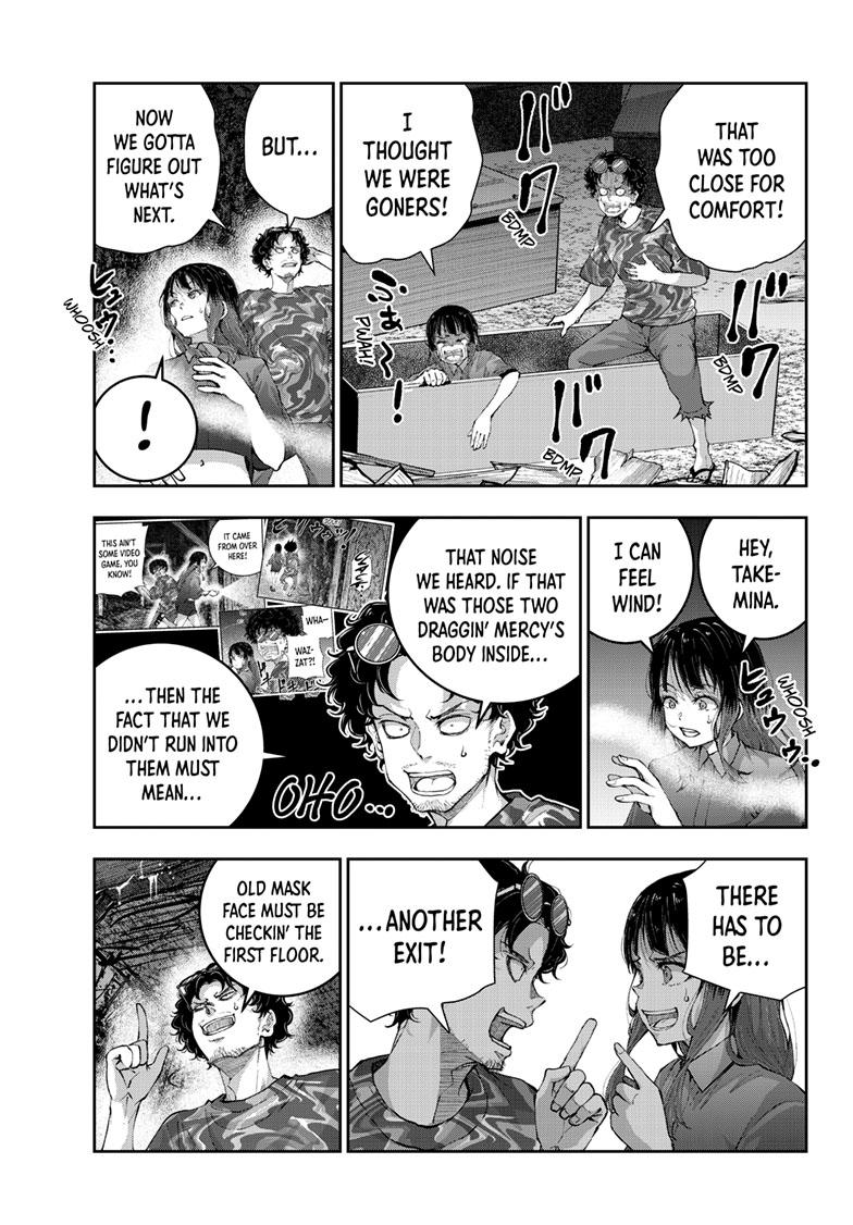 Zombie 100 ~100 Things I Want To Do Before I Become A Zombie Chapter 60 - Page 17 in English