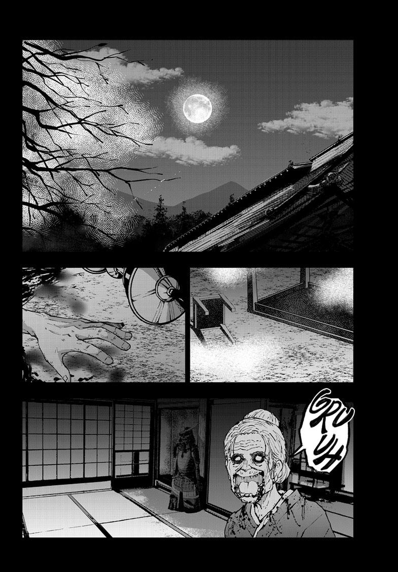 Zombie 100 ~100 Things I Want To Do Before I Become A Zombie Chapter 60 - Page 35 in English