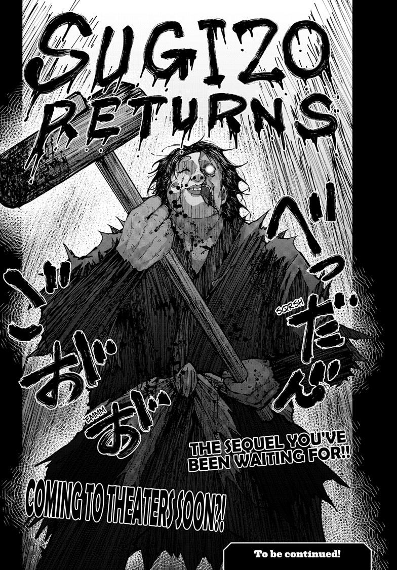 Zombie 100 ~100 Things I Want To Do Before I Become A Zombie Chapter 60 - Page 37 in English
