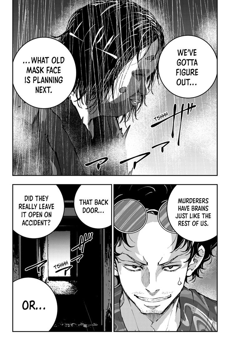 Zombie 100 ~100 Things I Want To Do Before I Become A Zombie Chapter 60 - Page 4 in English