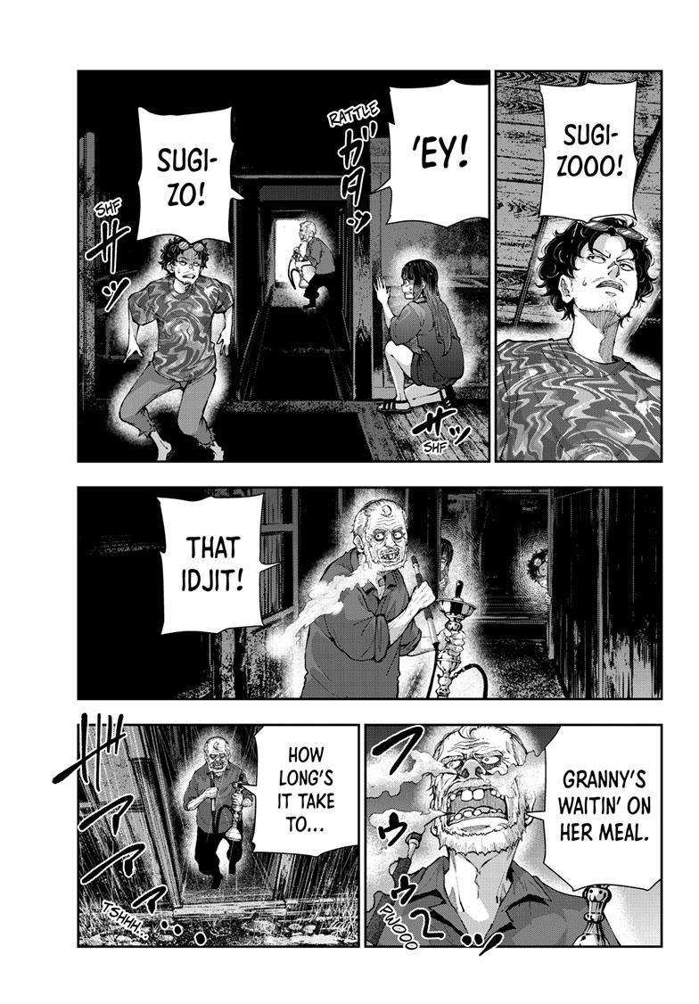 Zombie 100 ~100 Things I Want To Do Before I Become A Zombie Chapter 60 - Page 7 in English