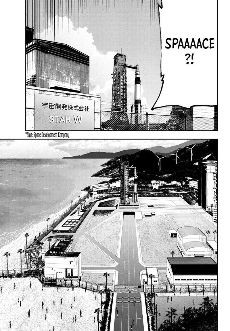 Zombie 100 ~100 Things I Want To Do Before I Become A Zombie Chapter 62 - Page 23 in English