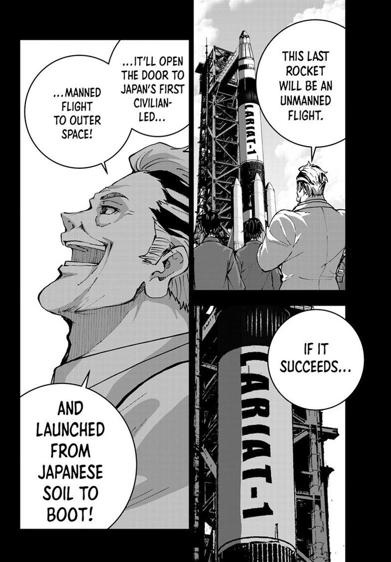 Zombie 100 ~100 Things I Want To Do Before I Become A Zombie Chapter 62 - Page 28 in English