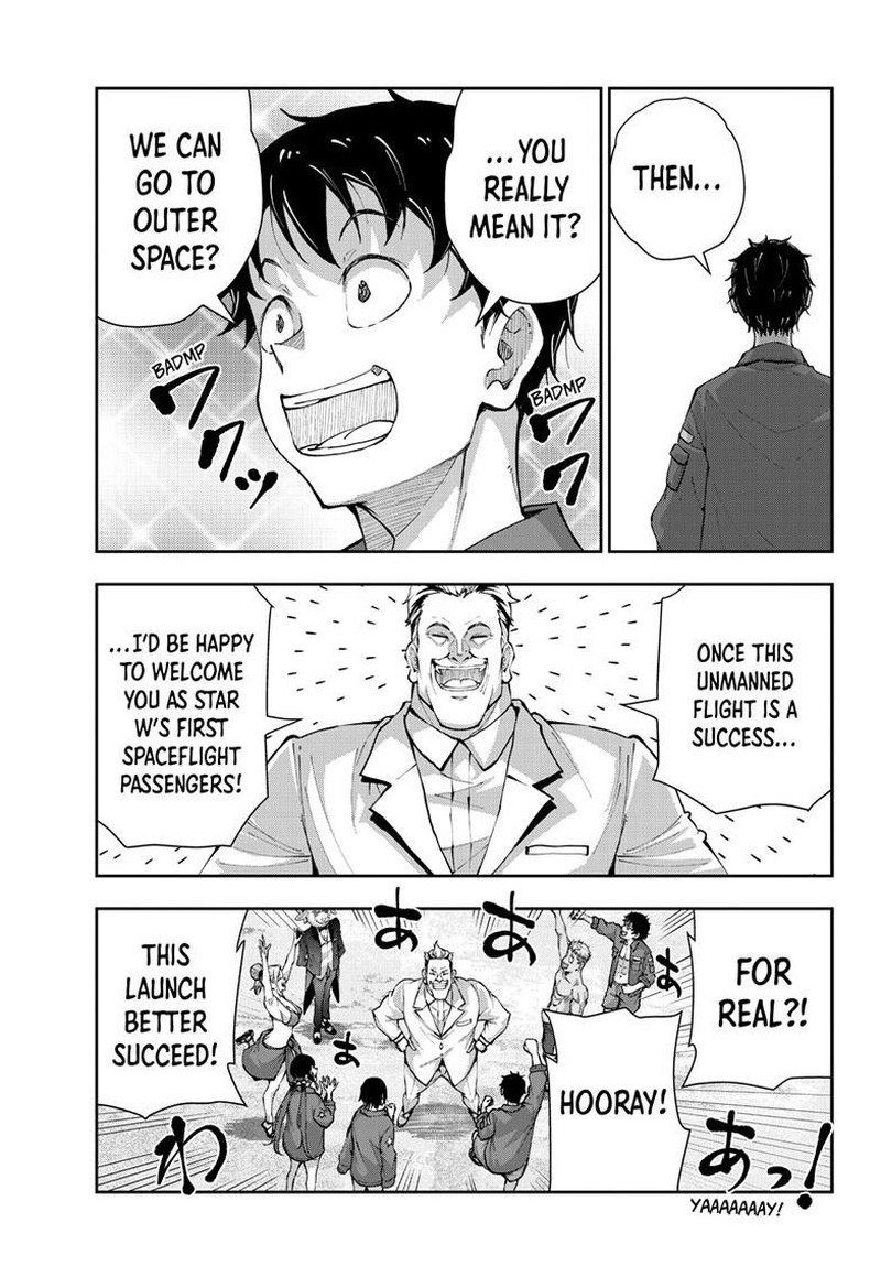 Zombie 100 ~100 Things I Want To Do Before I Become A Zombie Chapter 62 - Page 41 in English