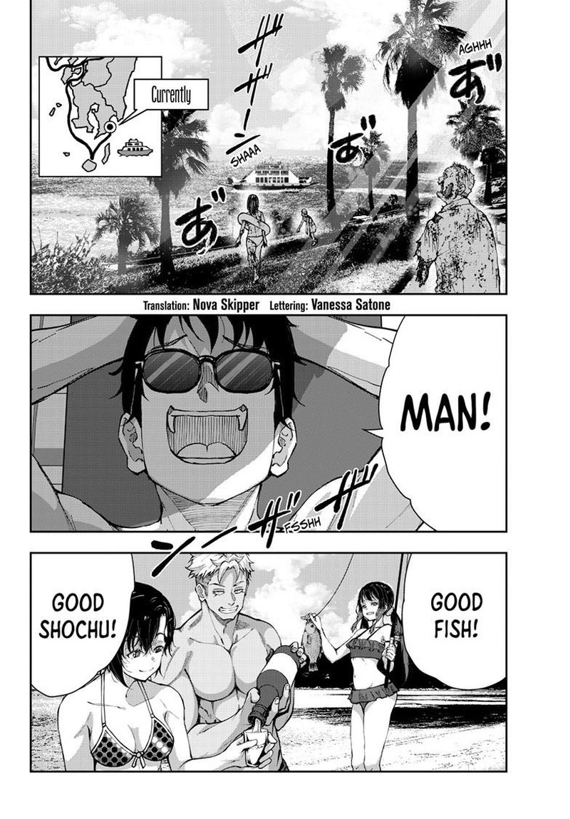 Zombie 100 ~100 Things I Want To Do Before I Become A Zombie Chapter 62 - Page 6 in English