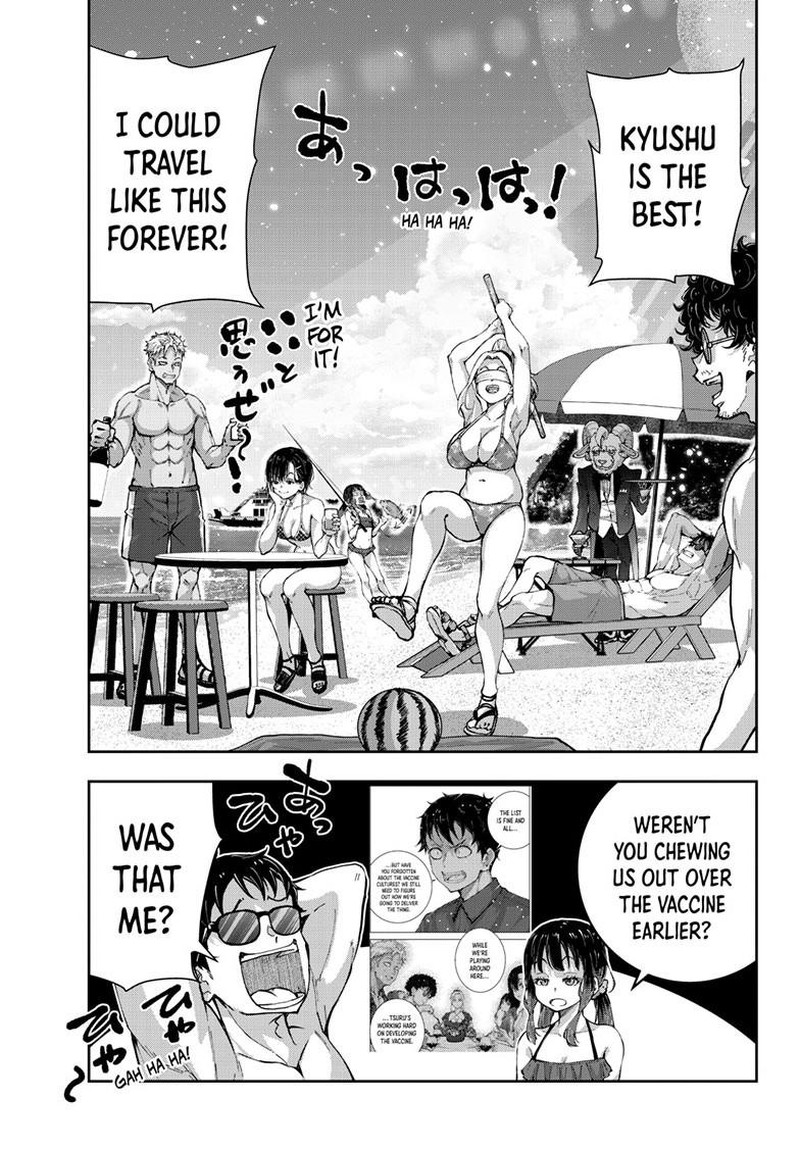Zombie 100 ~100 Things I Want To Do Before I Become A Zombie Chapter 62 - Page 7 in English