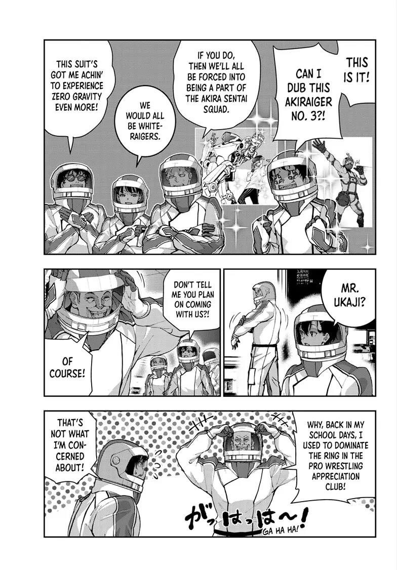 Zombie 100 ~100 Things I Want To Do Before I Become A Zombie Chapter 63 - Page 20 in English