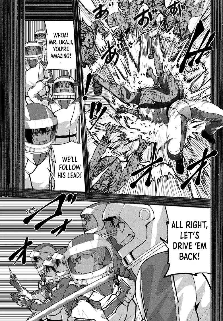 Zombie 100 ~100 Things I Want To Do Before I Become A Zombie Chapter 63 - Page 26 in English