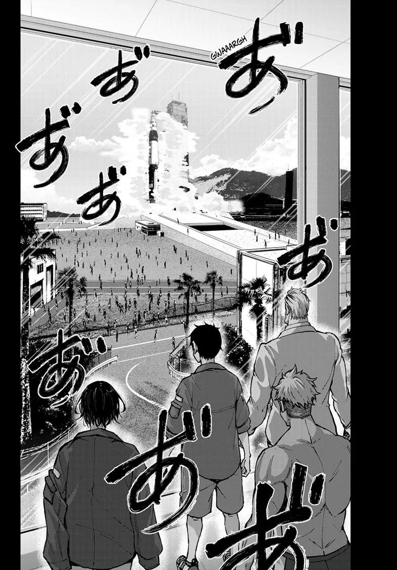 Zombie 100 ~100 Things I Want To Do Before I Become A Zombie Chapter 63 - Page 9 in English