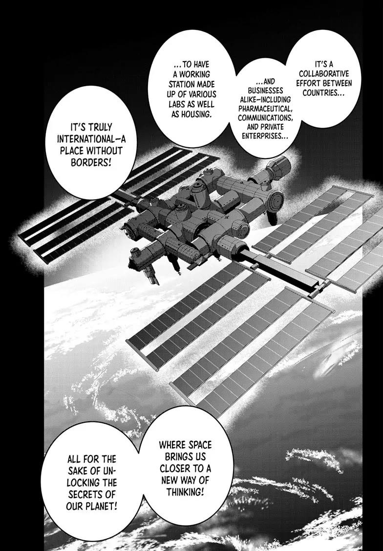 Zombie 100 ~100 Things I Want To Do Before I Become A Zombie Chapter 64 - Page 21 in English