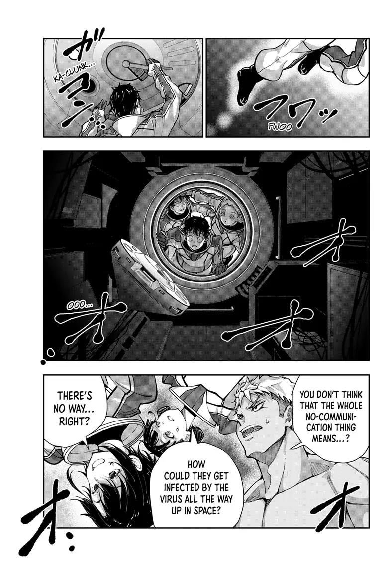Zombie 100 ~100 Things I Want To Do Before I Become A Zombie Chapter 64 - Page 27 in English