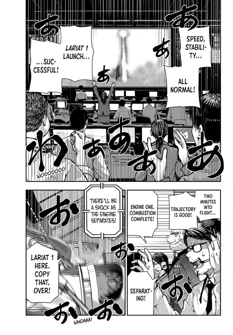Zombie 100 ~100 Things I Want To Do Before I Become A Zombie Chapter 64 - Page 4 in English