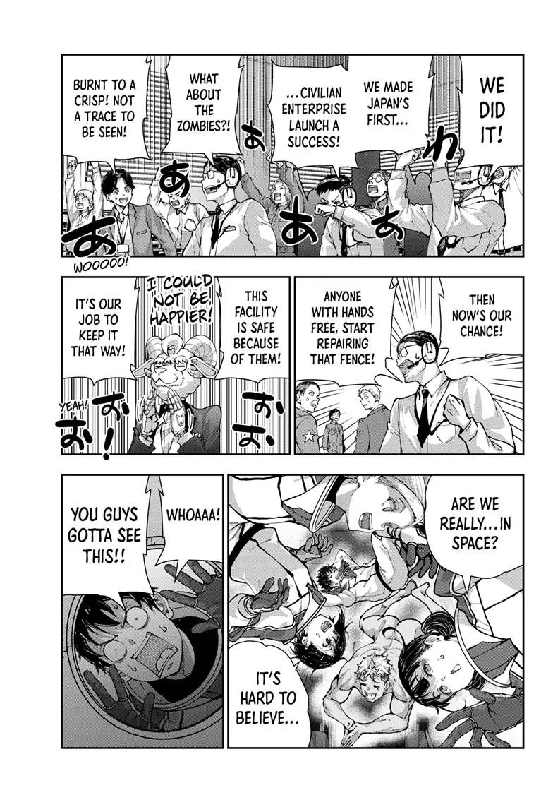 Zombie 100 ~100 Things I Want To Do Before I Become A Zombie Chapter 64 - Page 8 in English