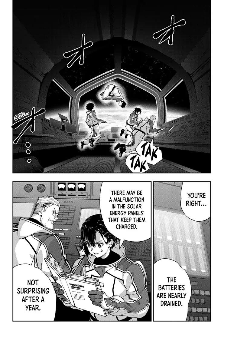 Zombie 100 ~100 Things I Want To Do Before I Become A Zombie Chapter 65 - Page 14 in English